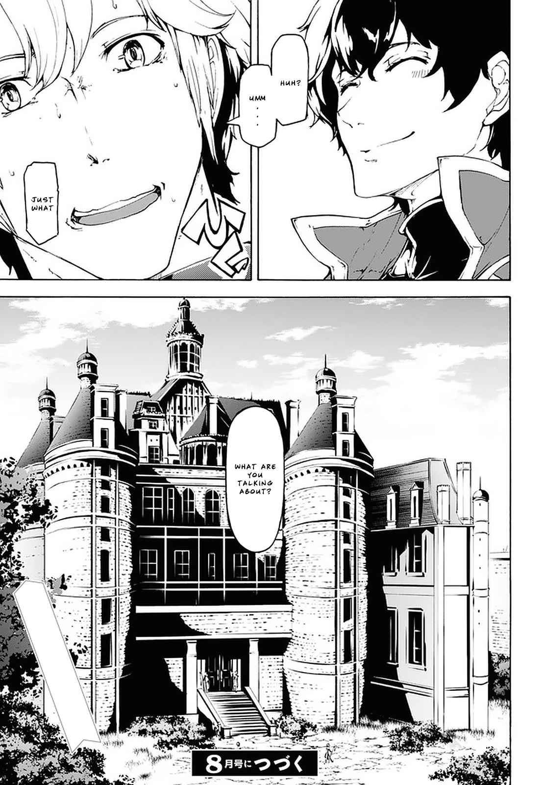 Page 25 of Chapter 21