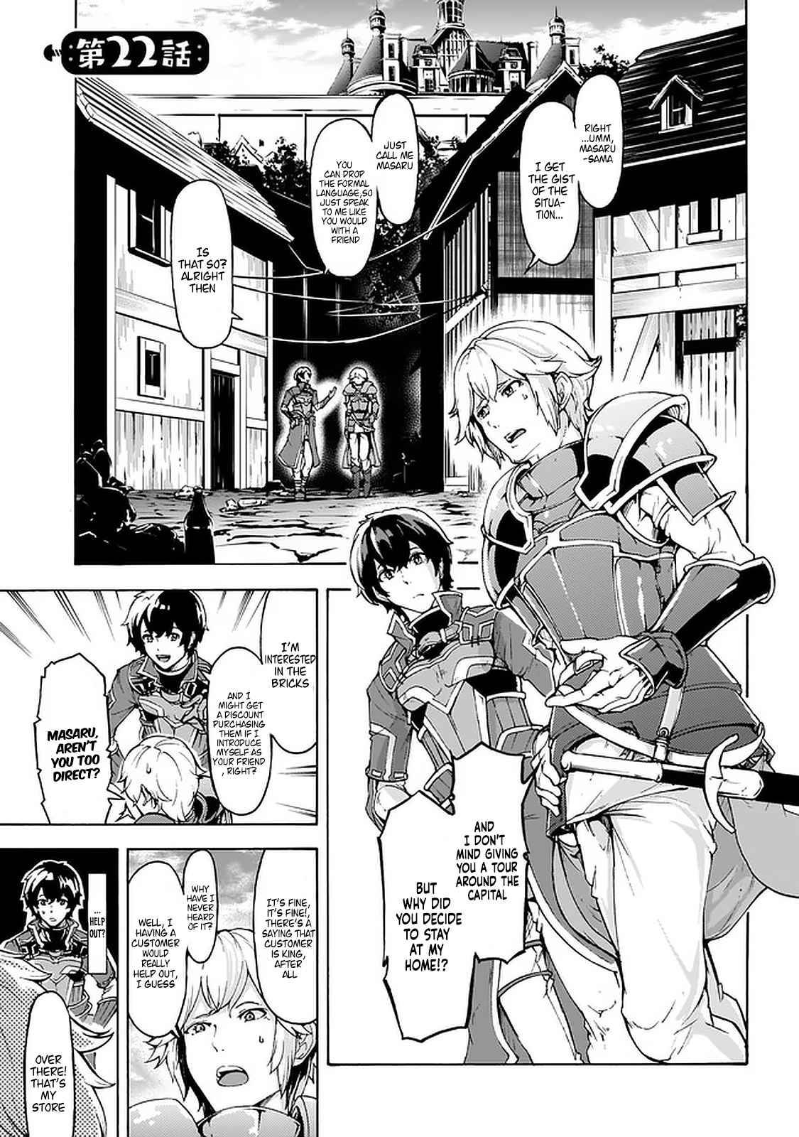 Page 1 of Chapter 22