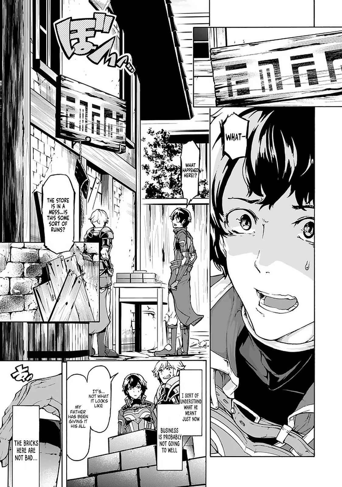 Page 3 of Chapter 22