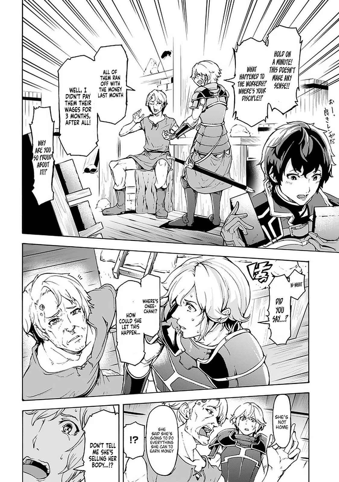 Page 8 of Chapter 22
