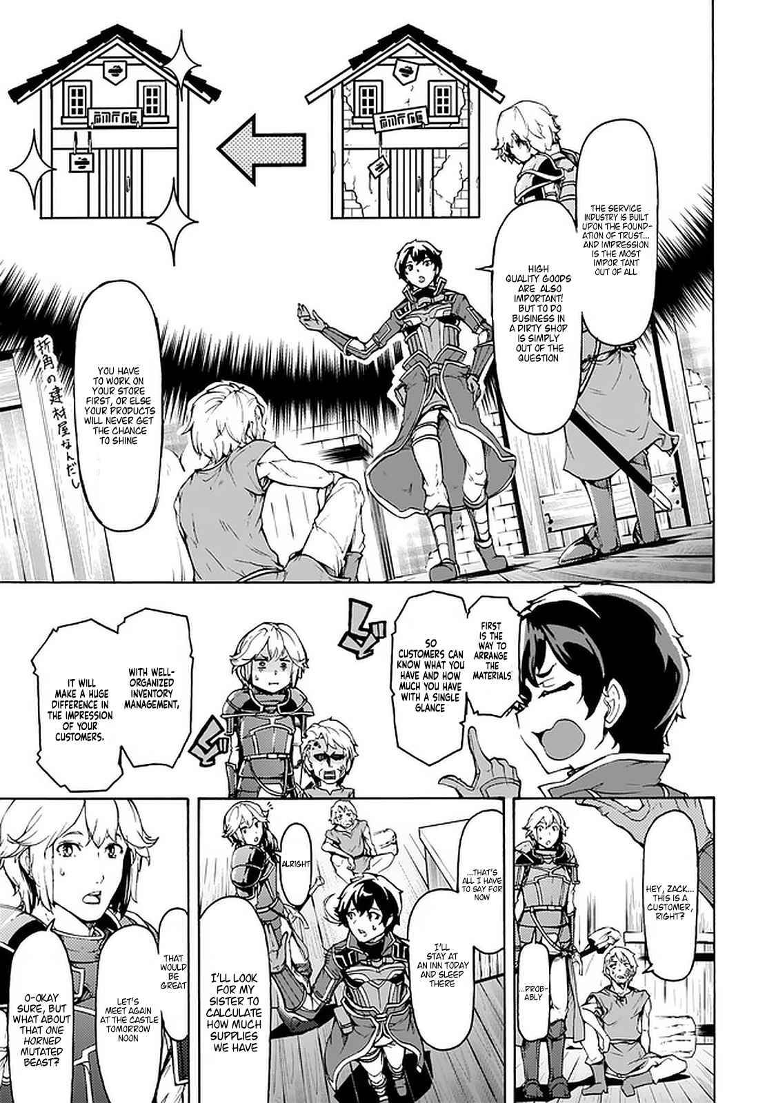Page 11 of Chapter 22