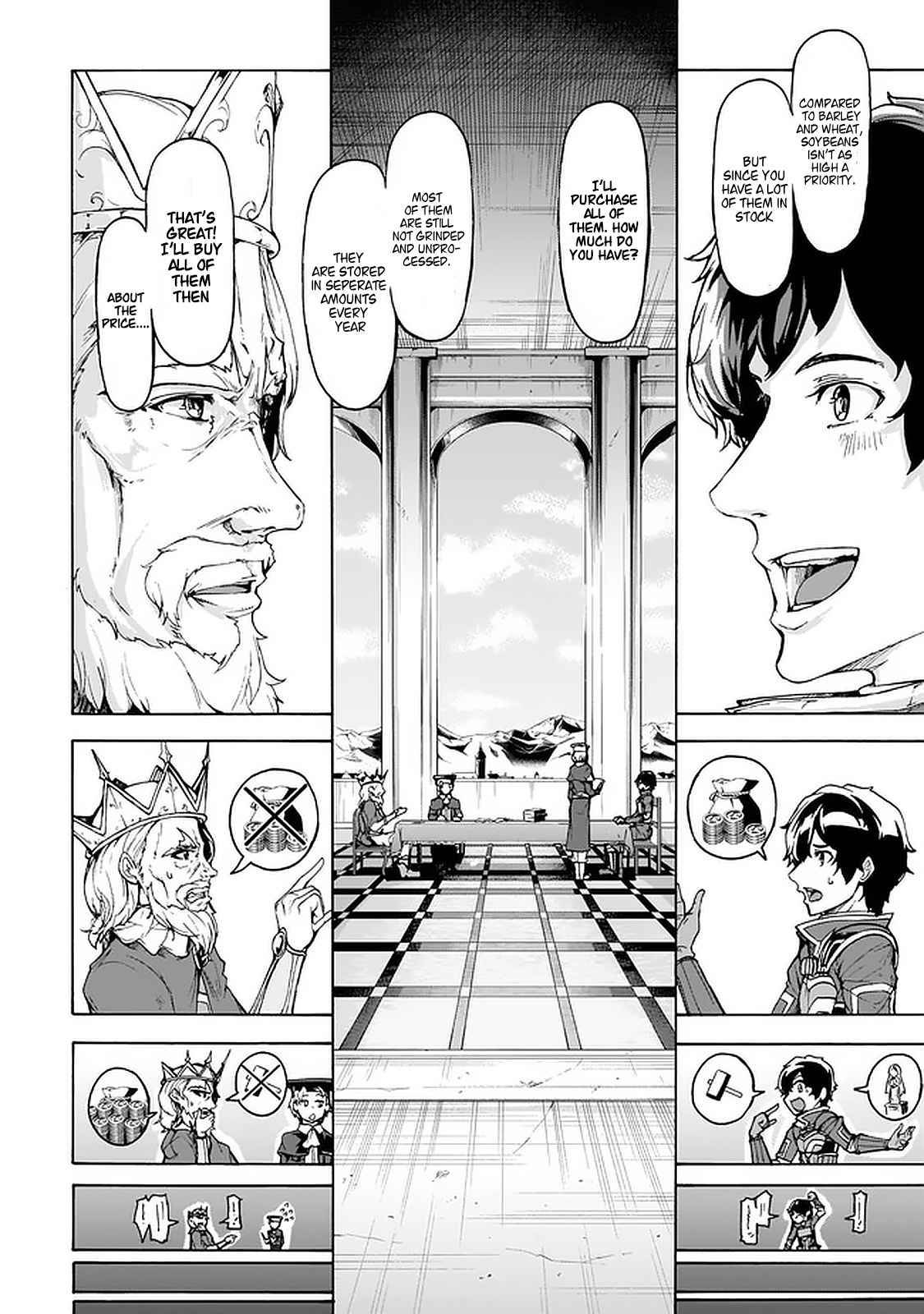 Page 14 of Chapter 22