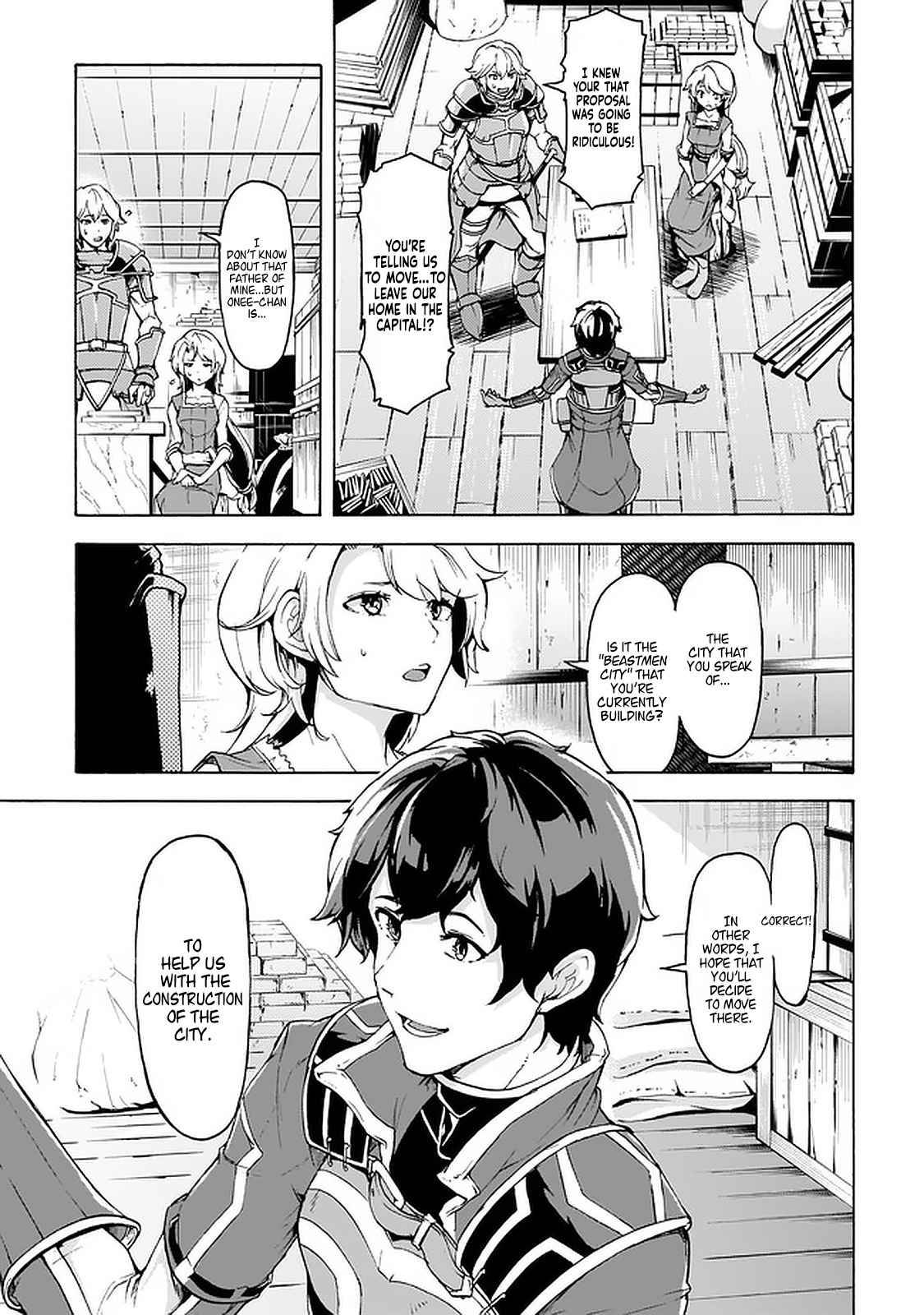 Page 3 of Chapter 23