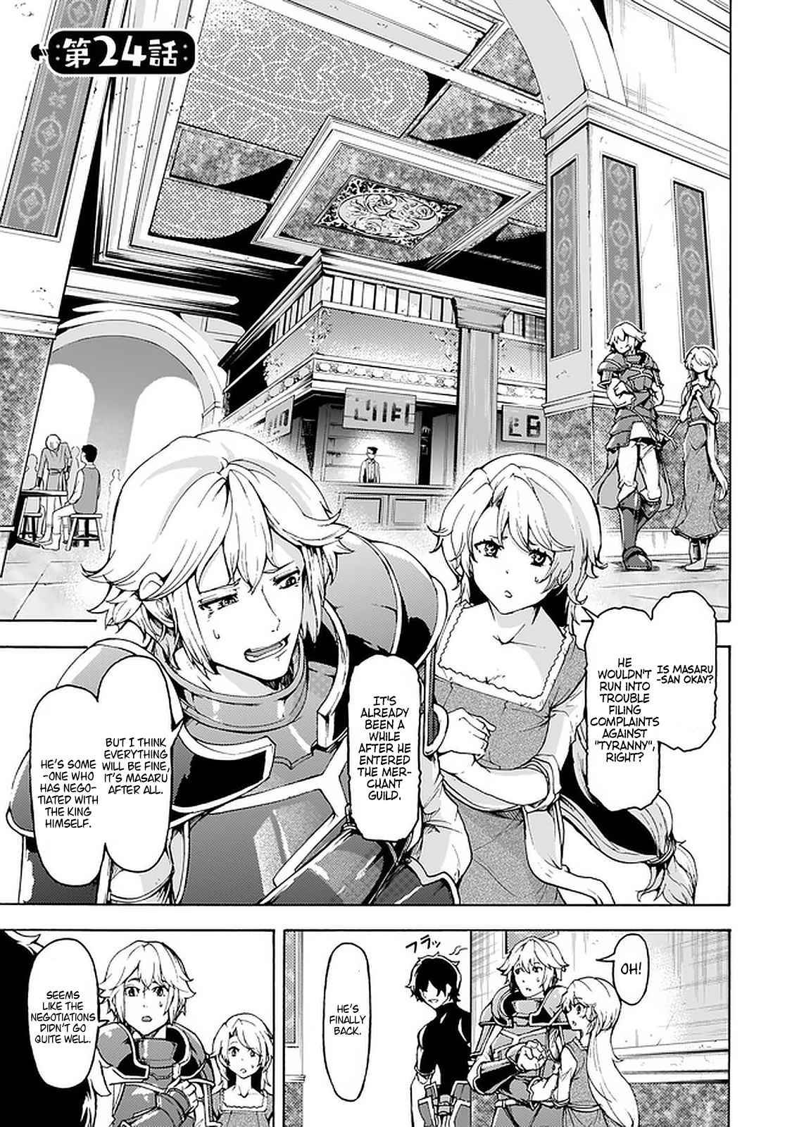 Page 1 of Chapter 24