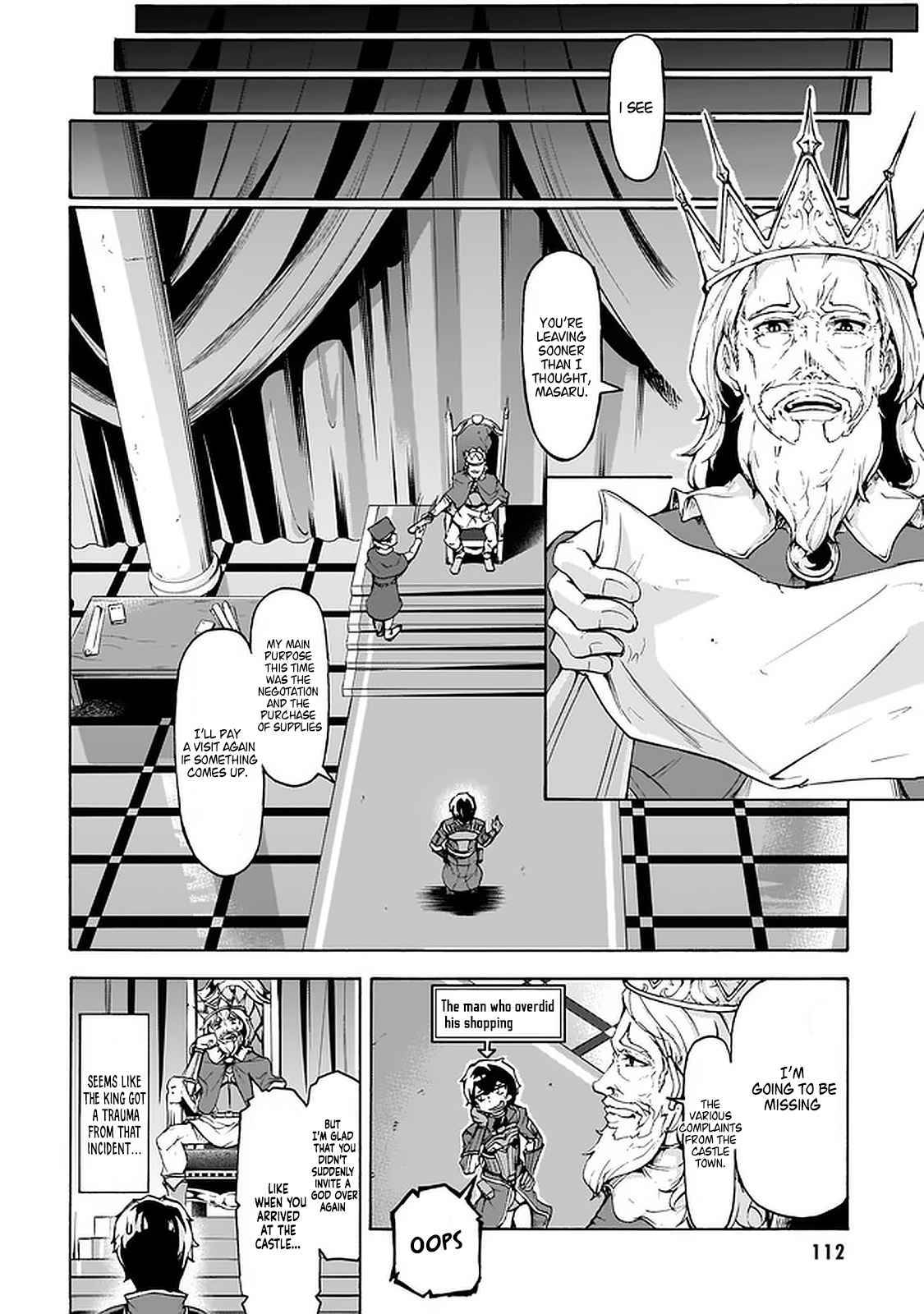 Page 16 of Chapter 24