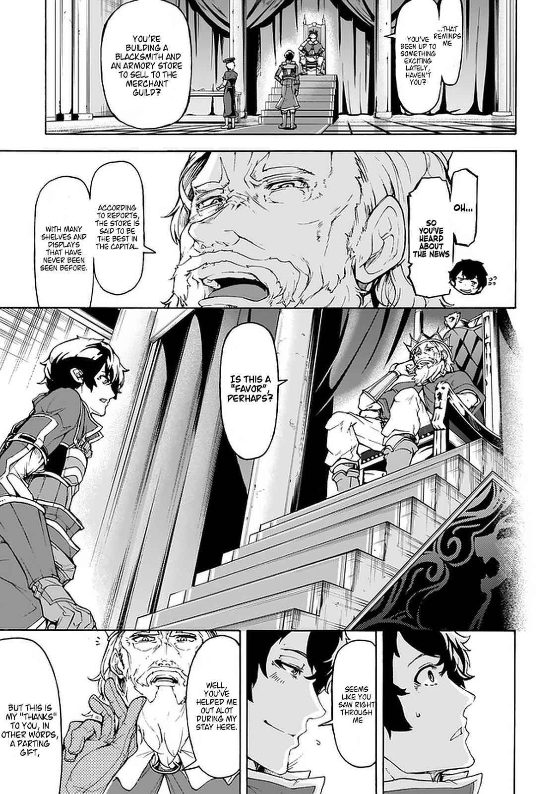 Page 17 of Chapter 24