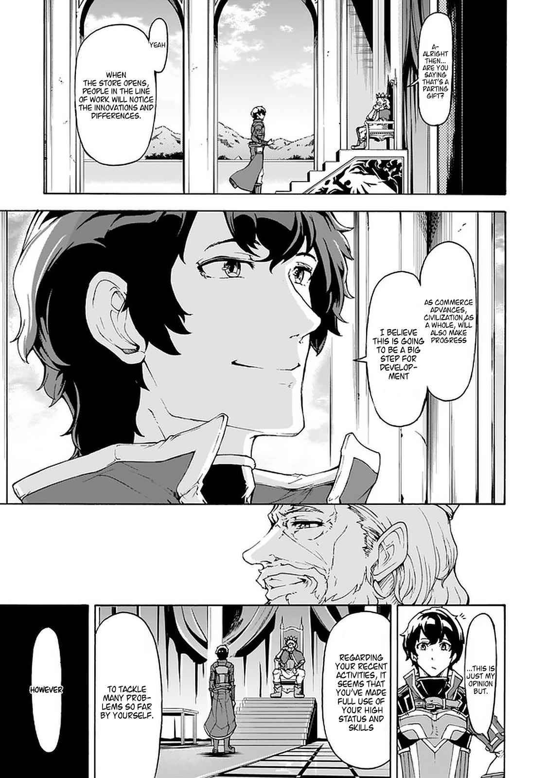 Page 19 of Chapter 24