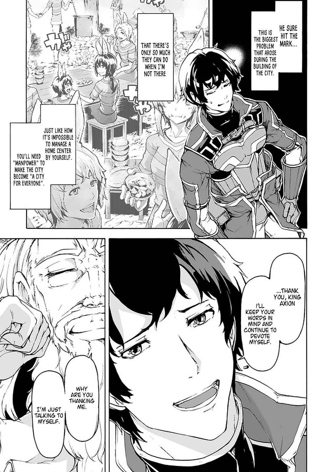 Page 21 of Chapter 24