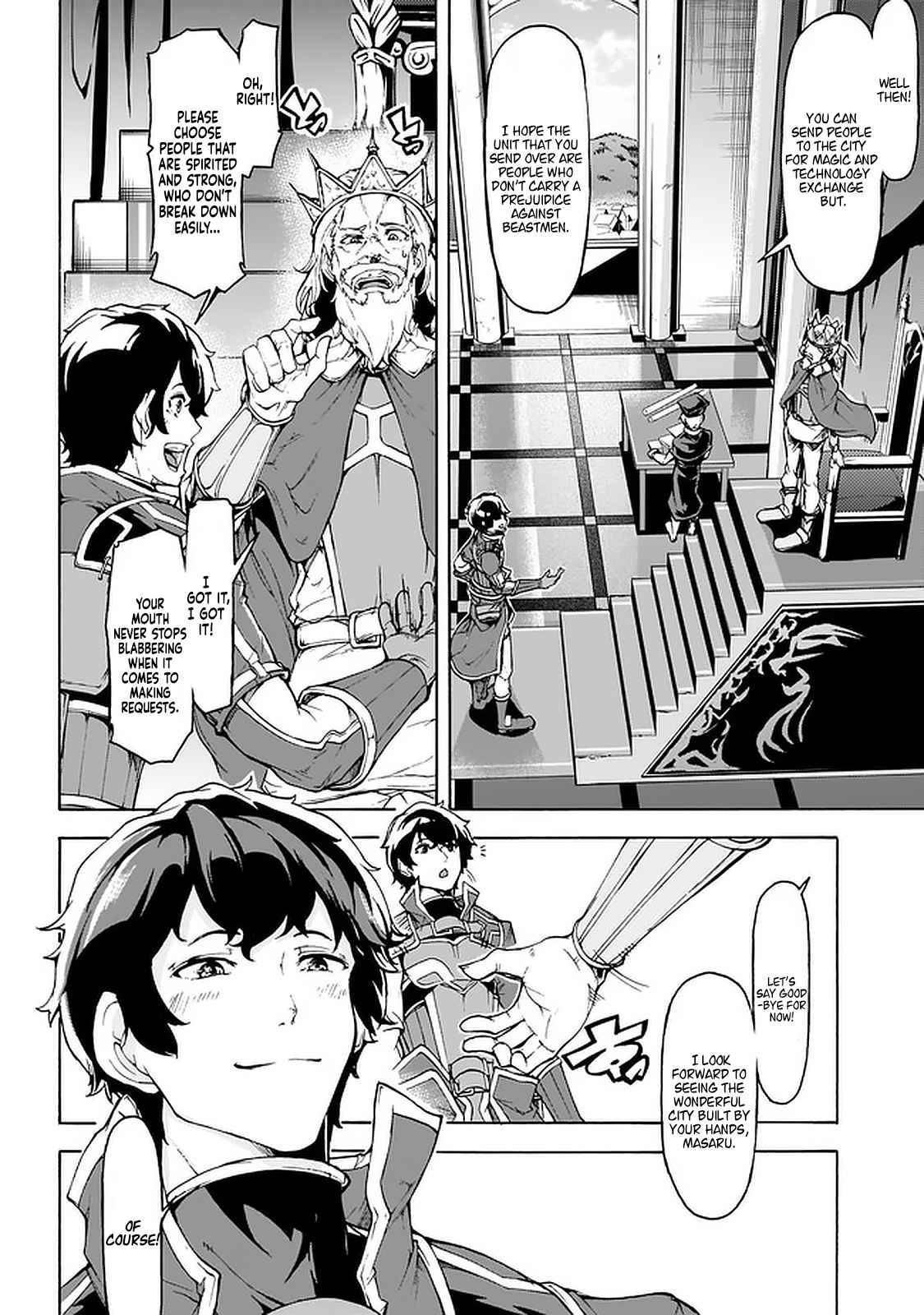 Page 22 of Chapter 24
