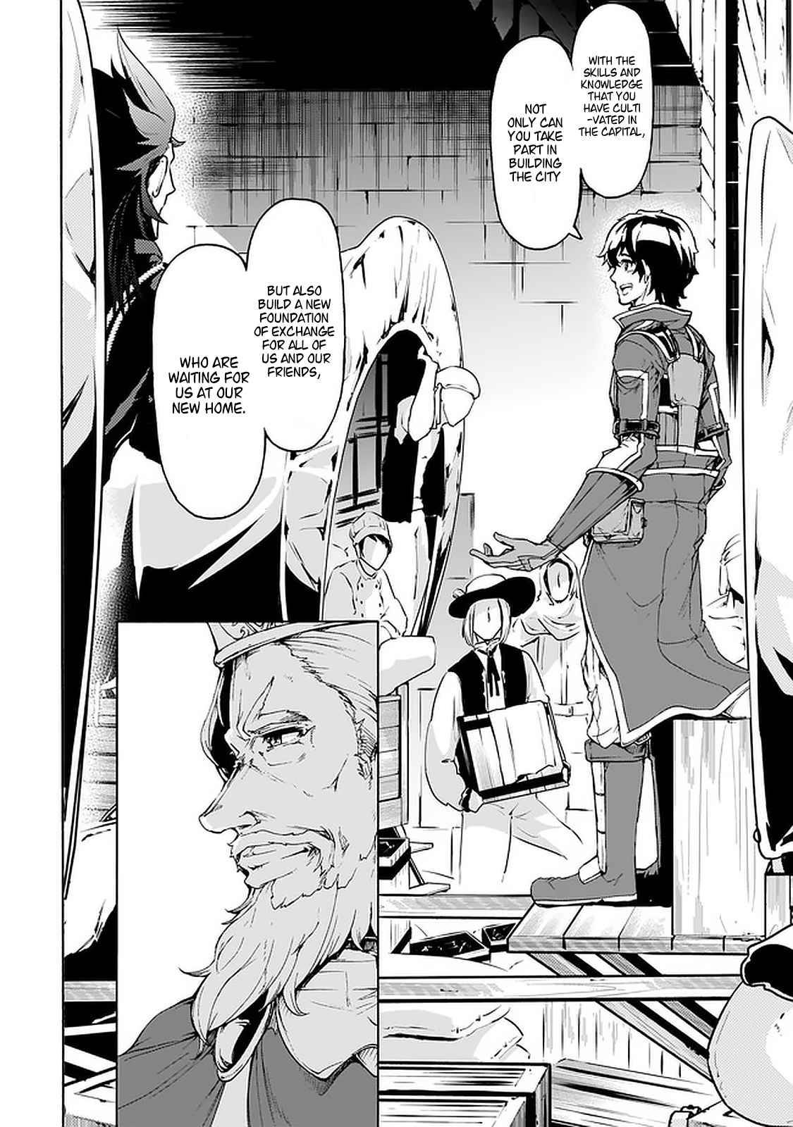 Page 27 of Chapter 24