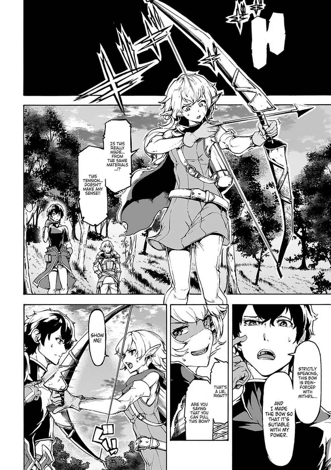 Page 12 of Chapter 25