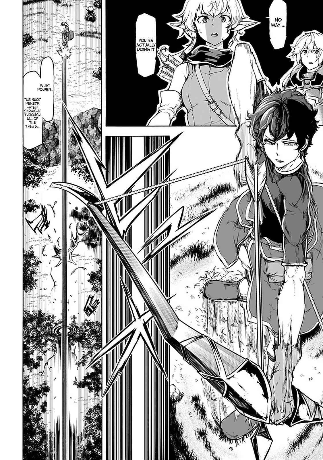Page 14 of Chapter 25