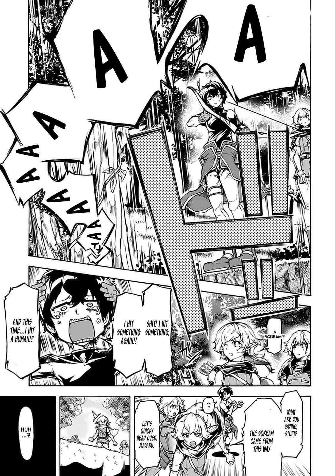 Page 15 of Chapter 25
