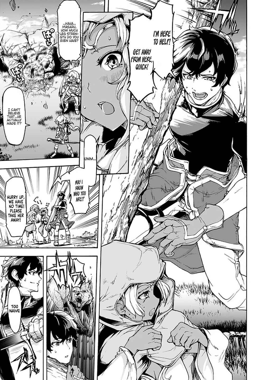 Page 19 of Chapter 25
