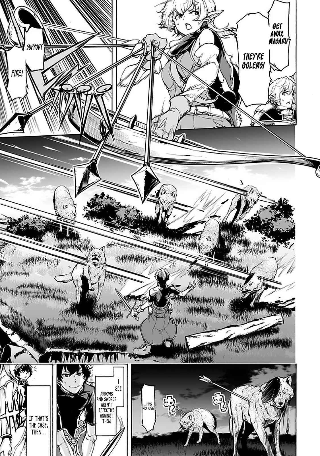 Page 21 of Chapter 25