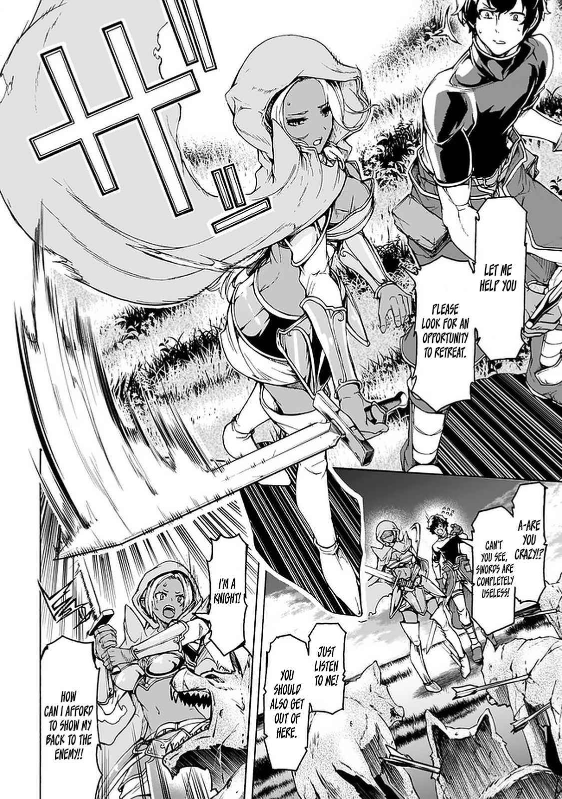 Page 22 of Chapter 25