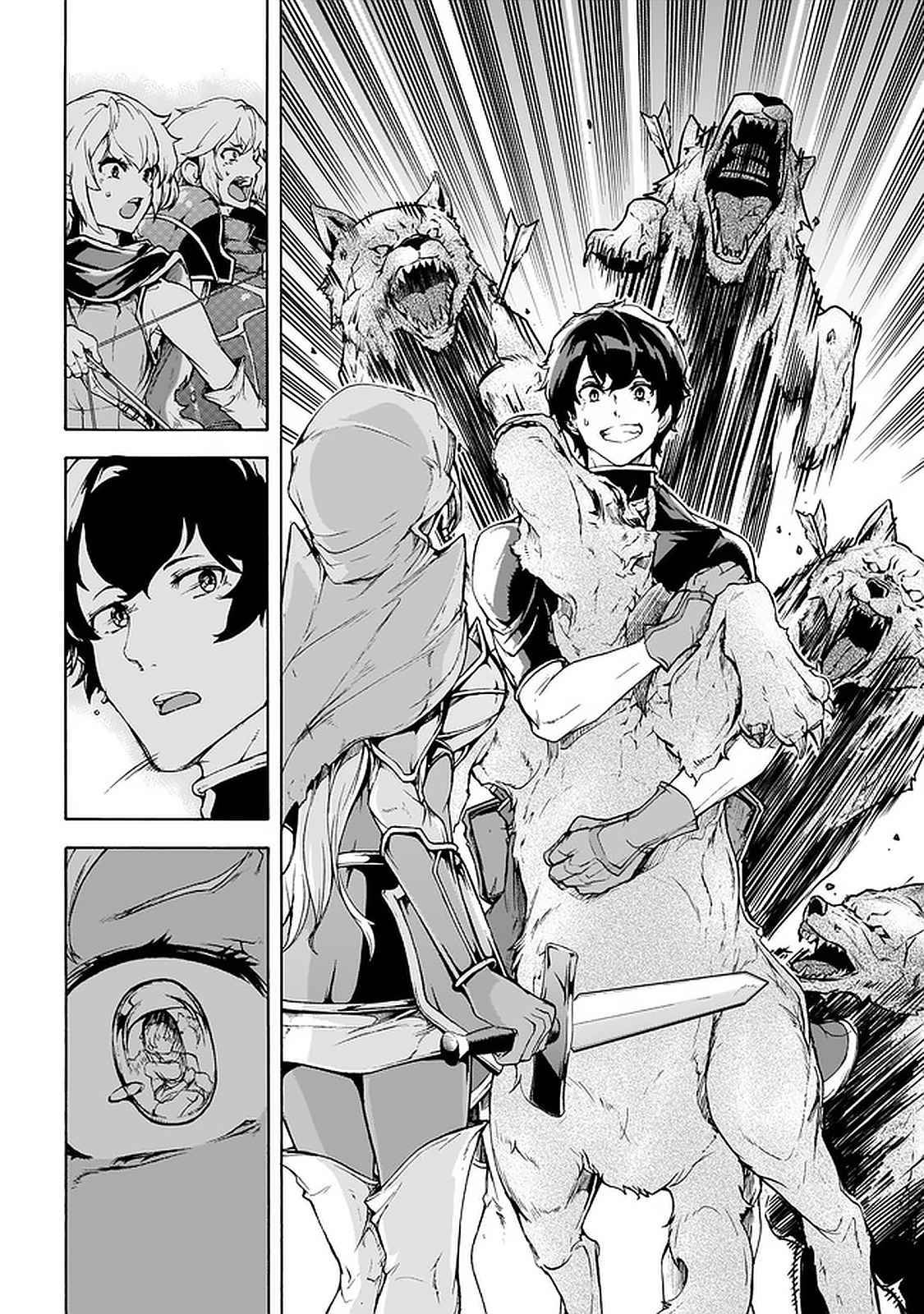 Page 24 of Chapter 25