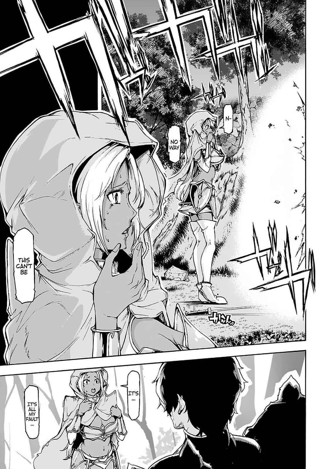 Page 25 of Chapter 25