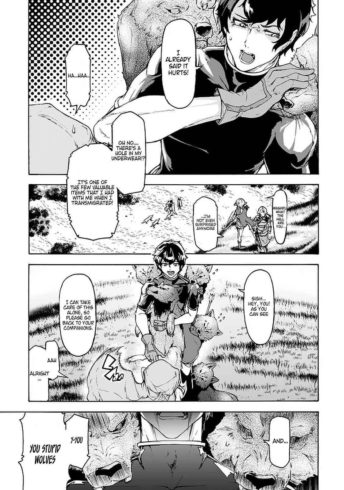 Page 27 of Chapter 25