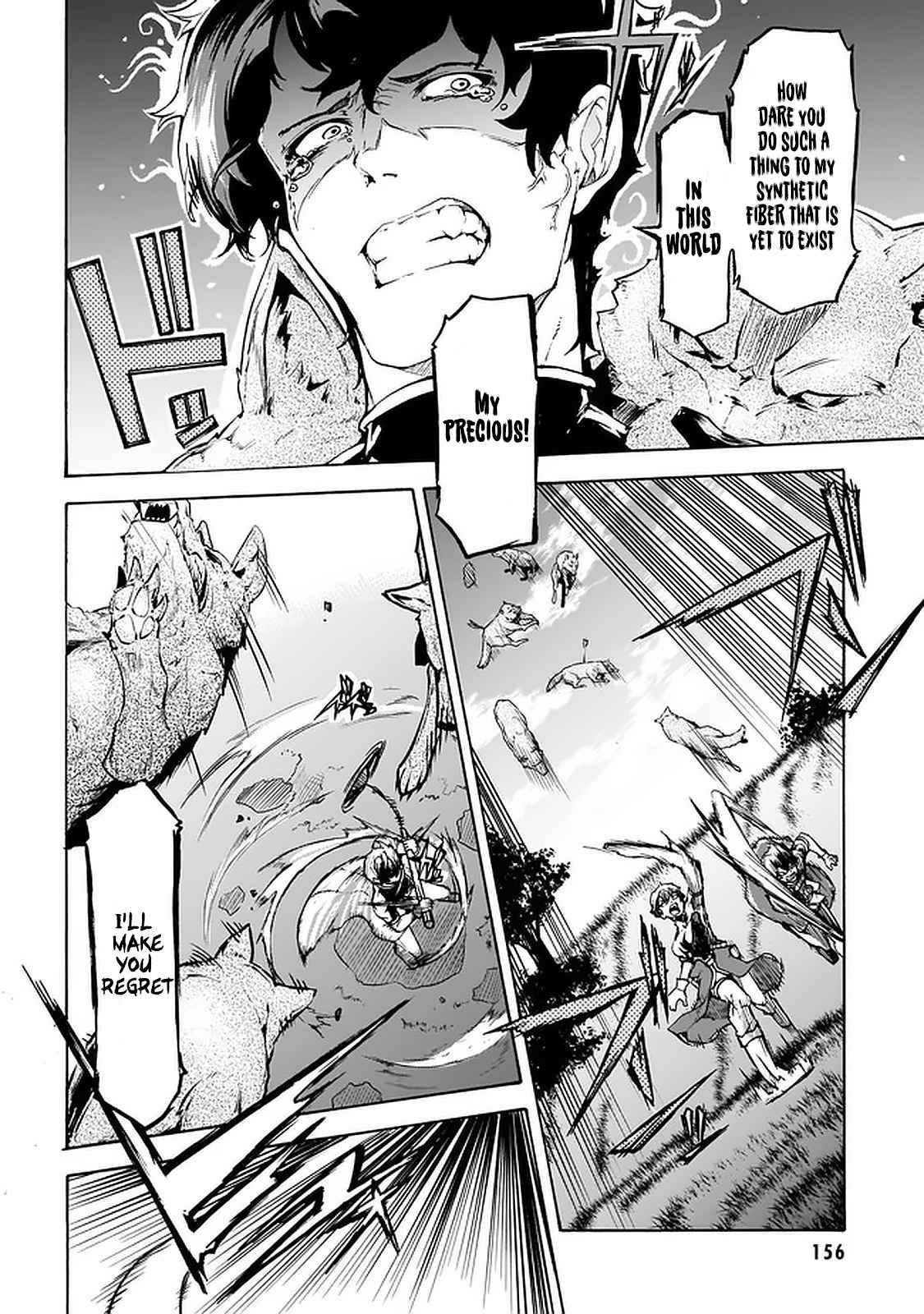 Page 28 of Chapter 25