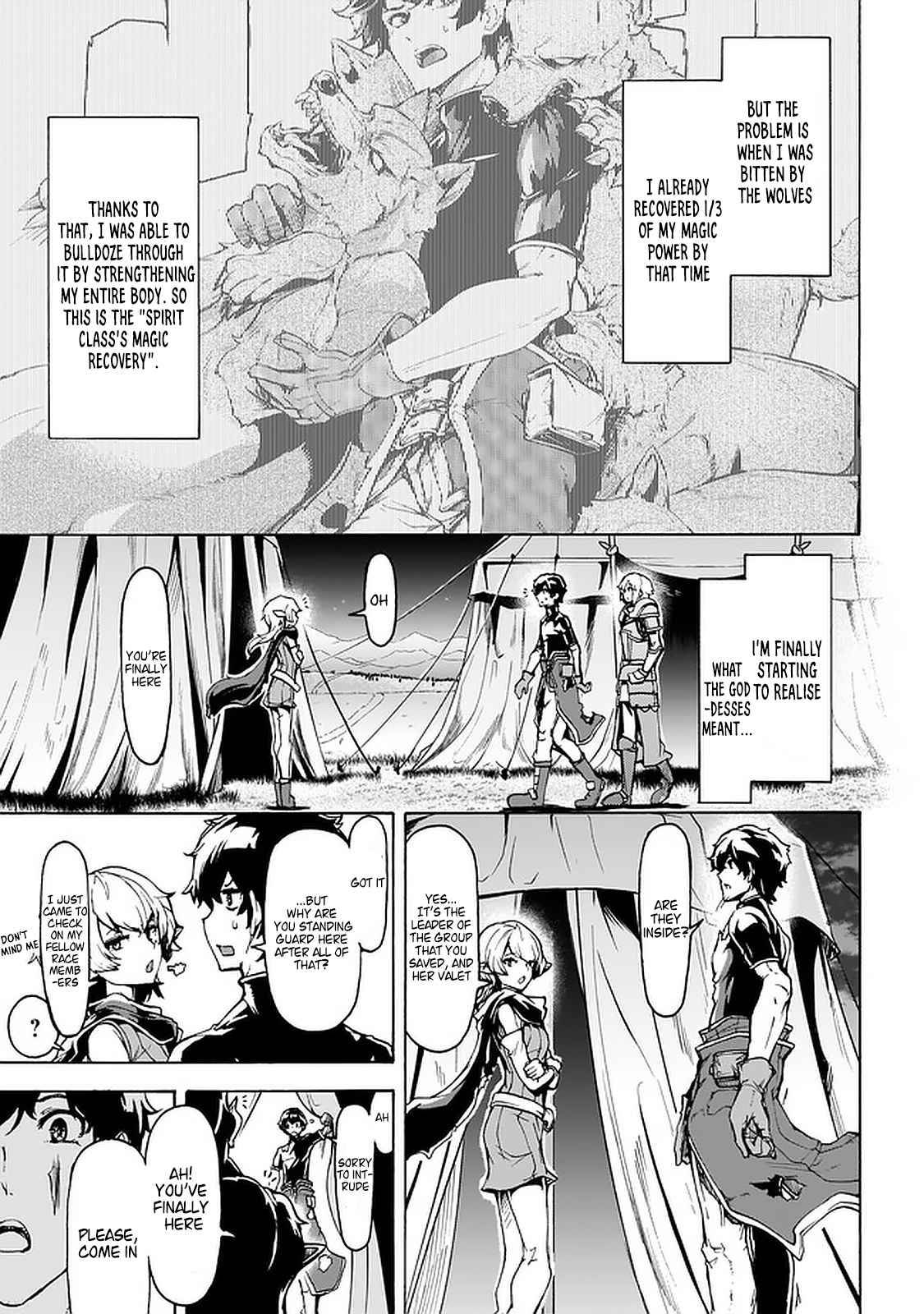 Page 32 of Chapter 25