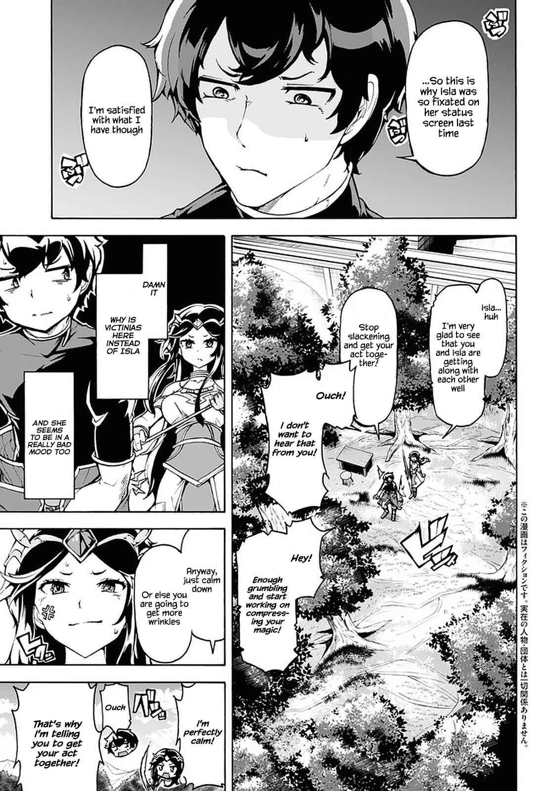 Page 3 of Chapter 26