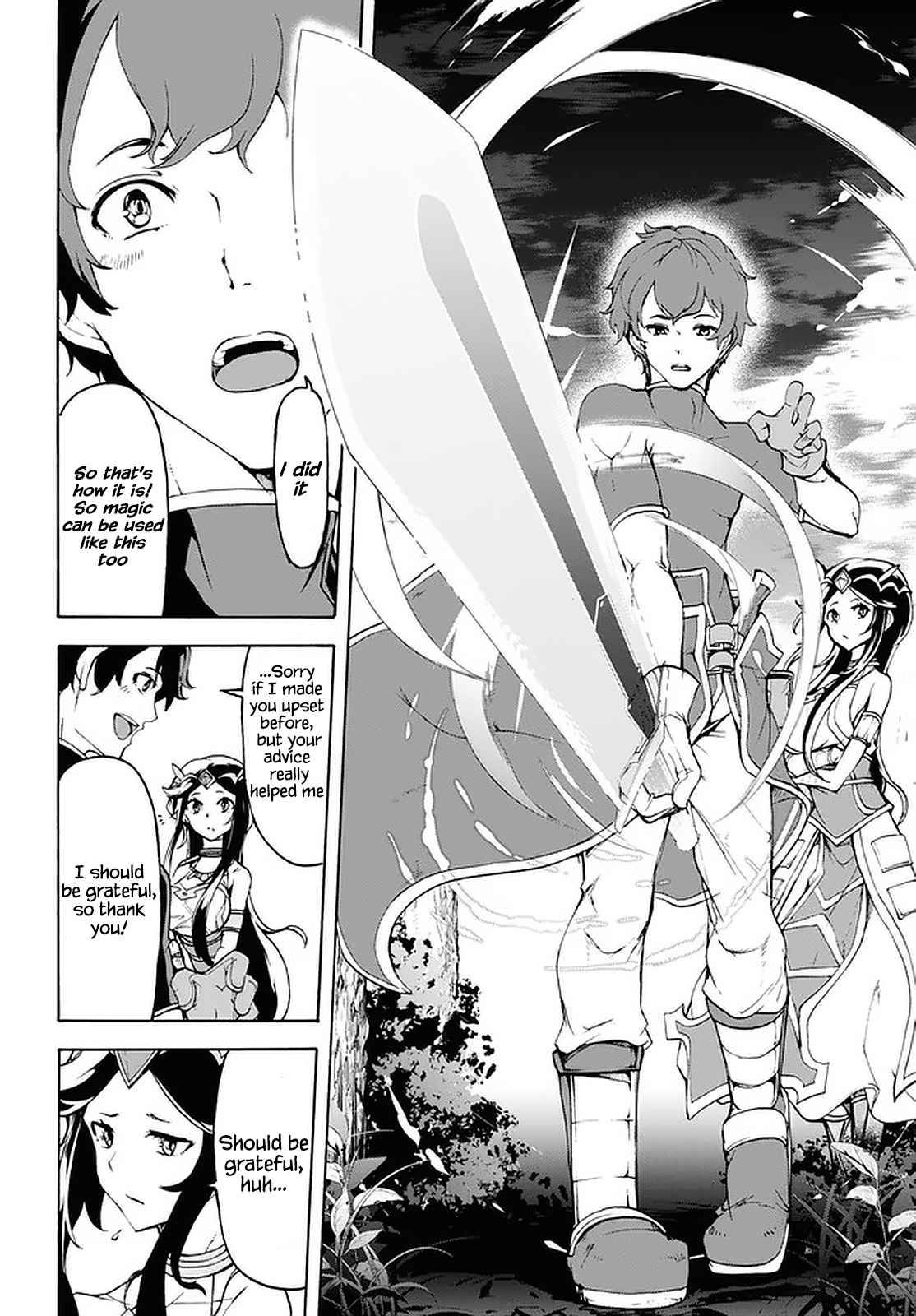 Page 10 of Chapter 26