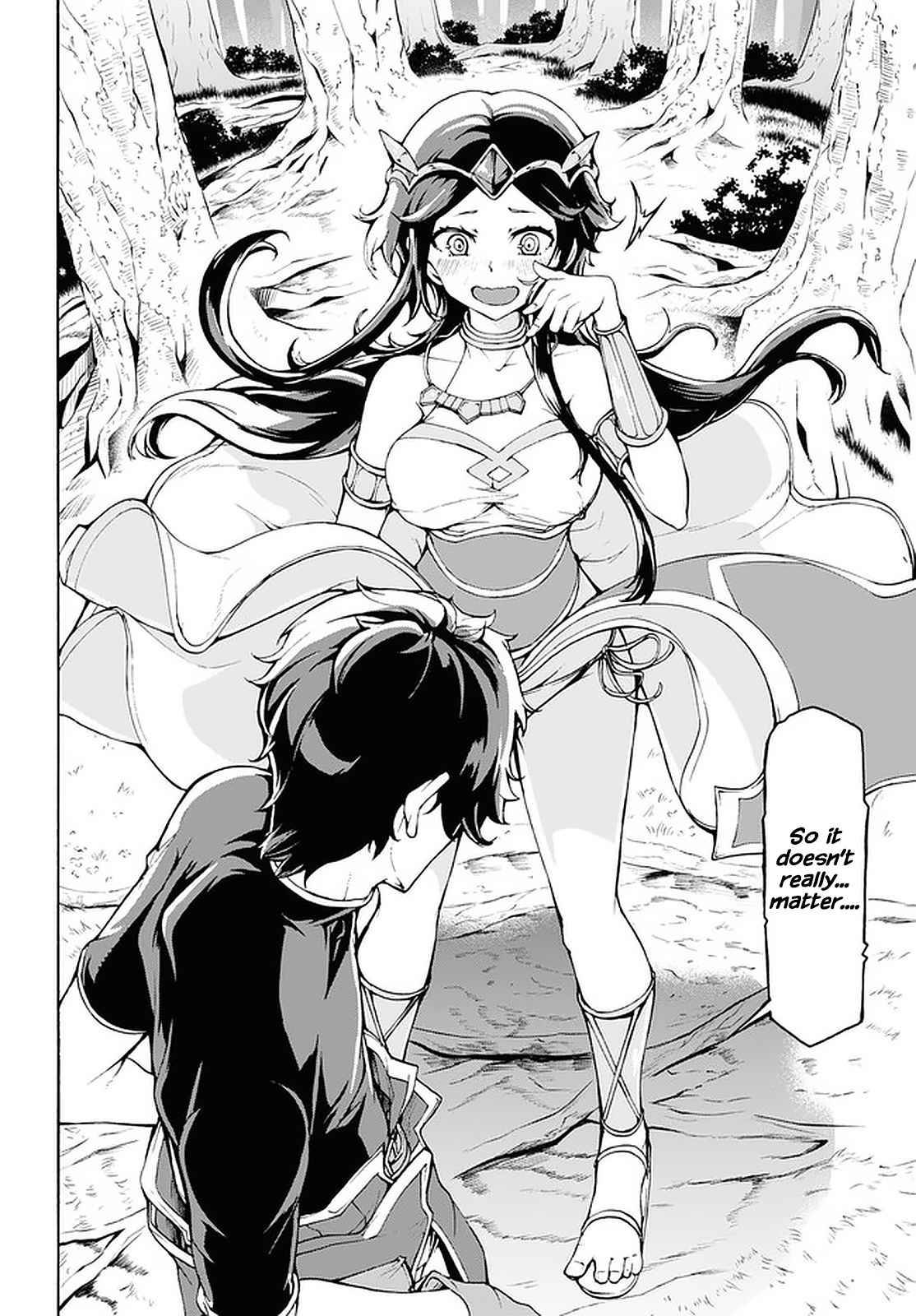 Page 12 of Chapter 26