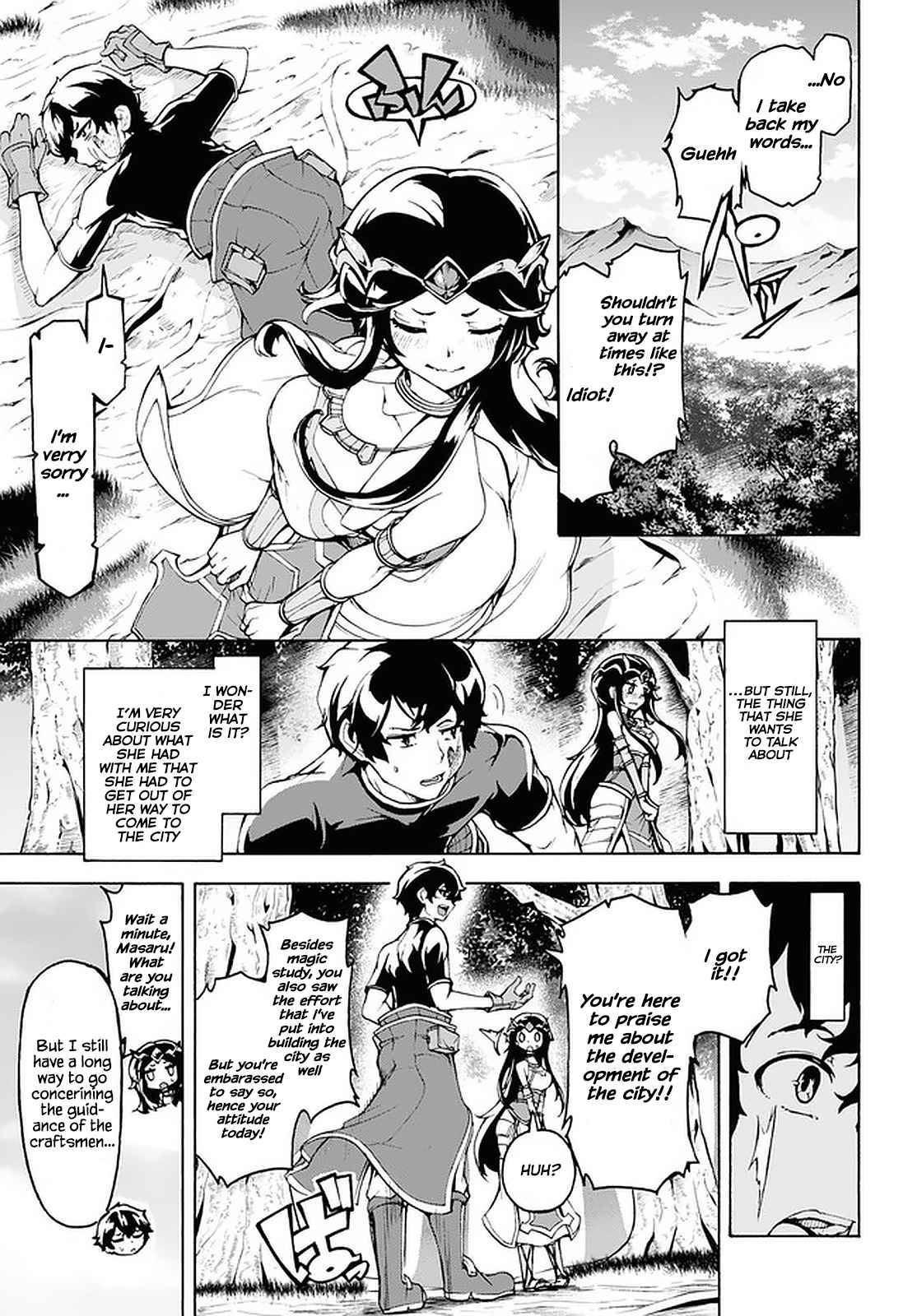 Page 13 of Chapter 26