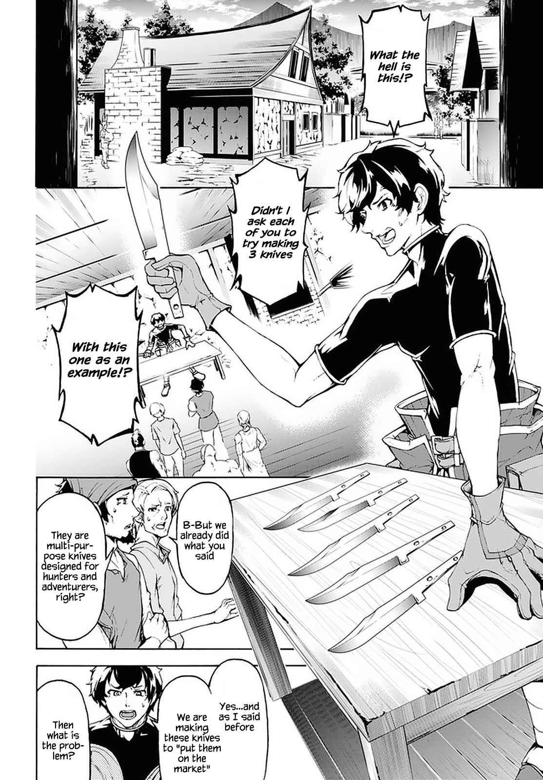 Page 14 of Chapter 26