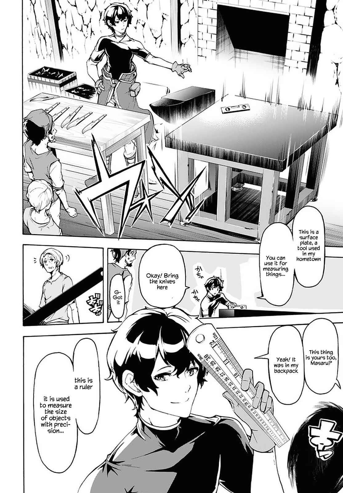 Page 16 of Chapter 26
