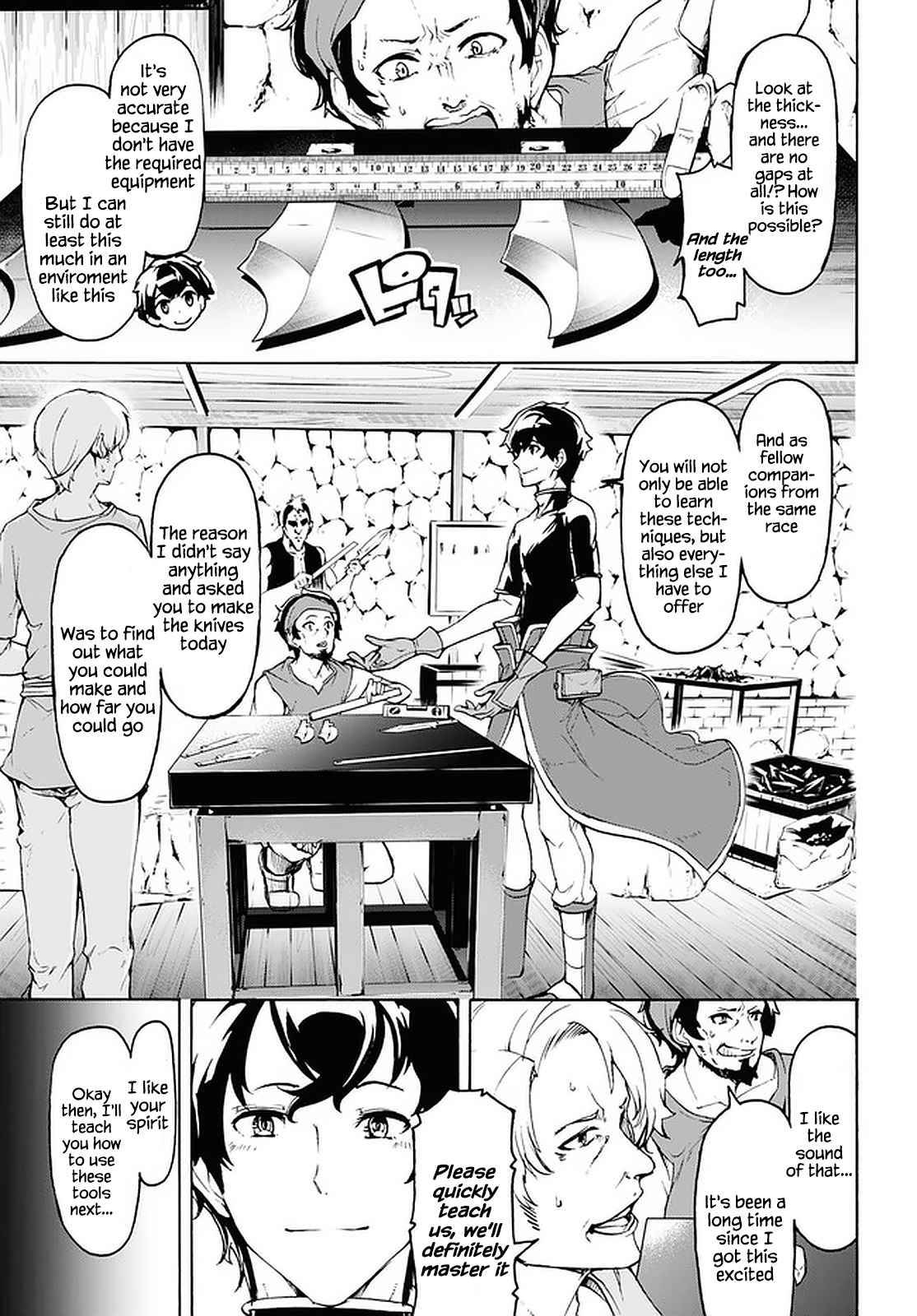 Page 19 of Chapter 26