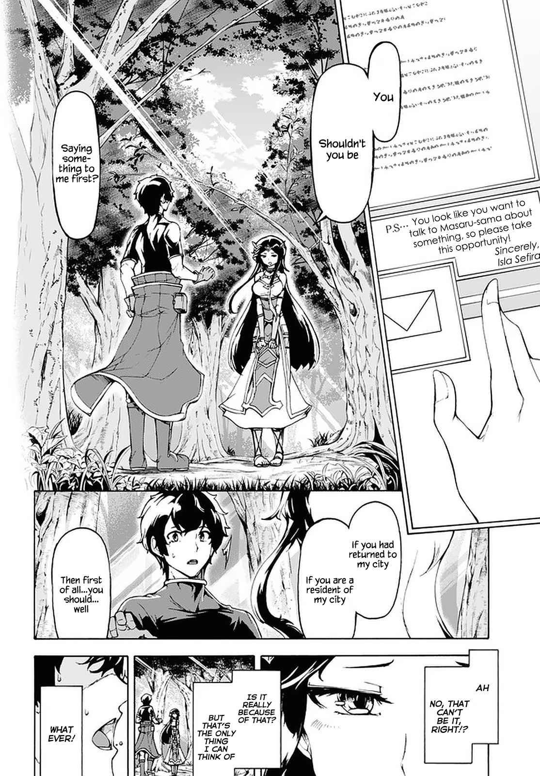 Page 22 of Chapter 26