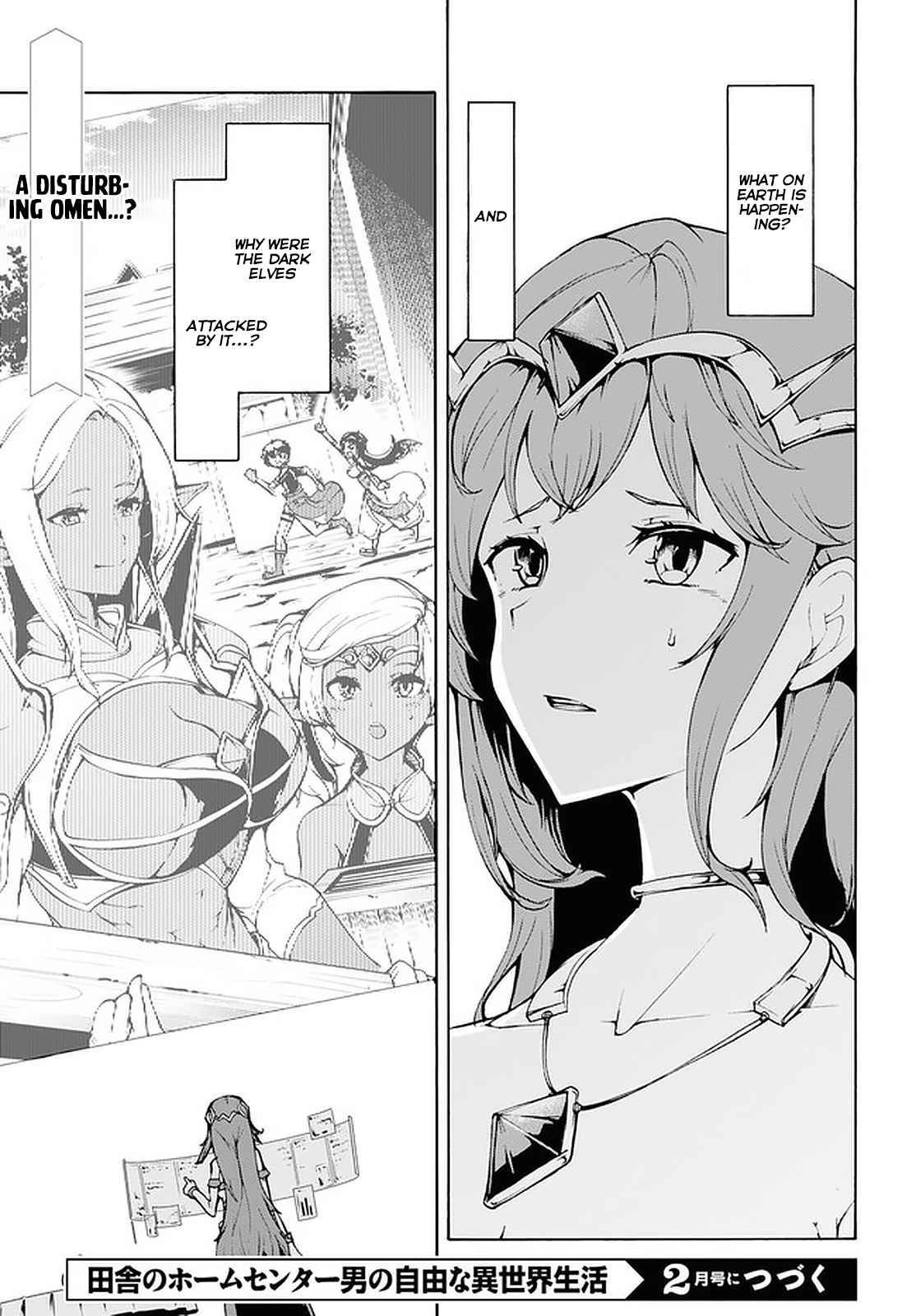 Page 30 of Chapter 26