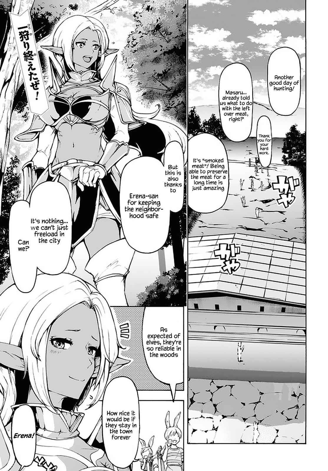 Page 1 of Chapter 28