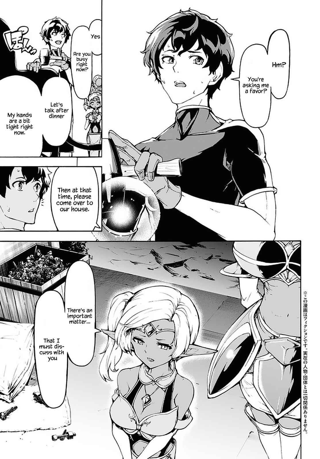 Page 3 of Chapter 28