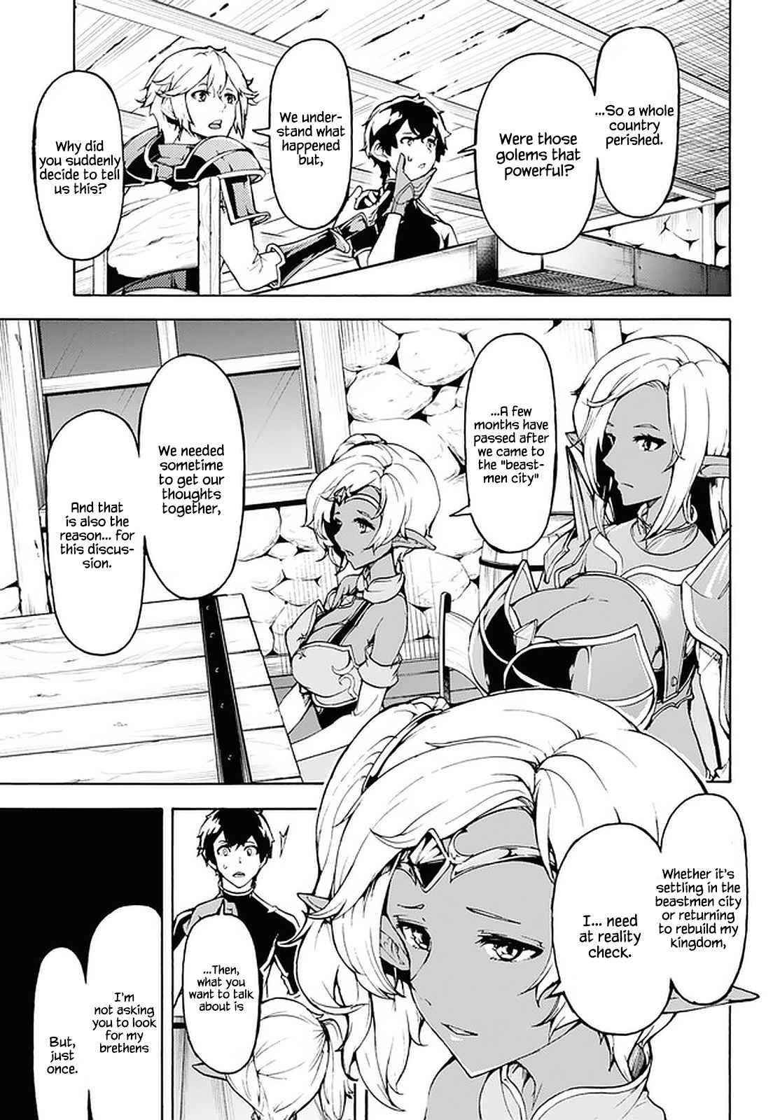 Page 7 of Chapter 28