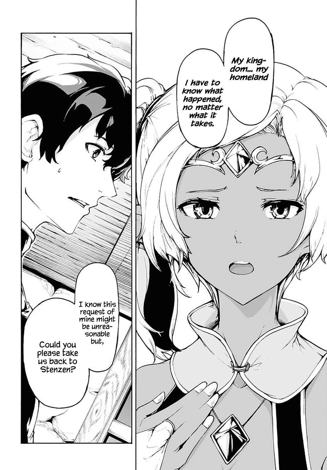 Page 8 of Chapter 28