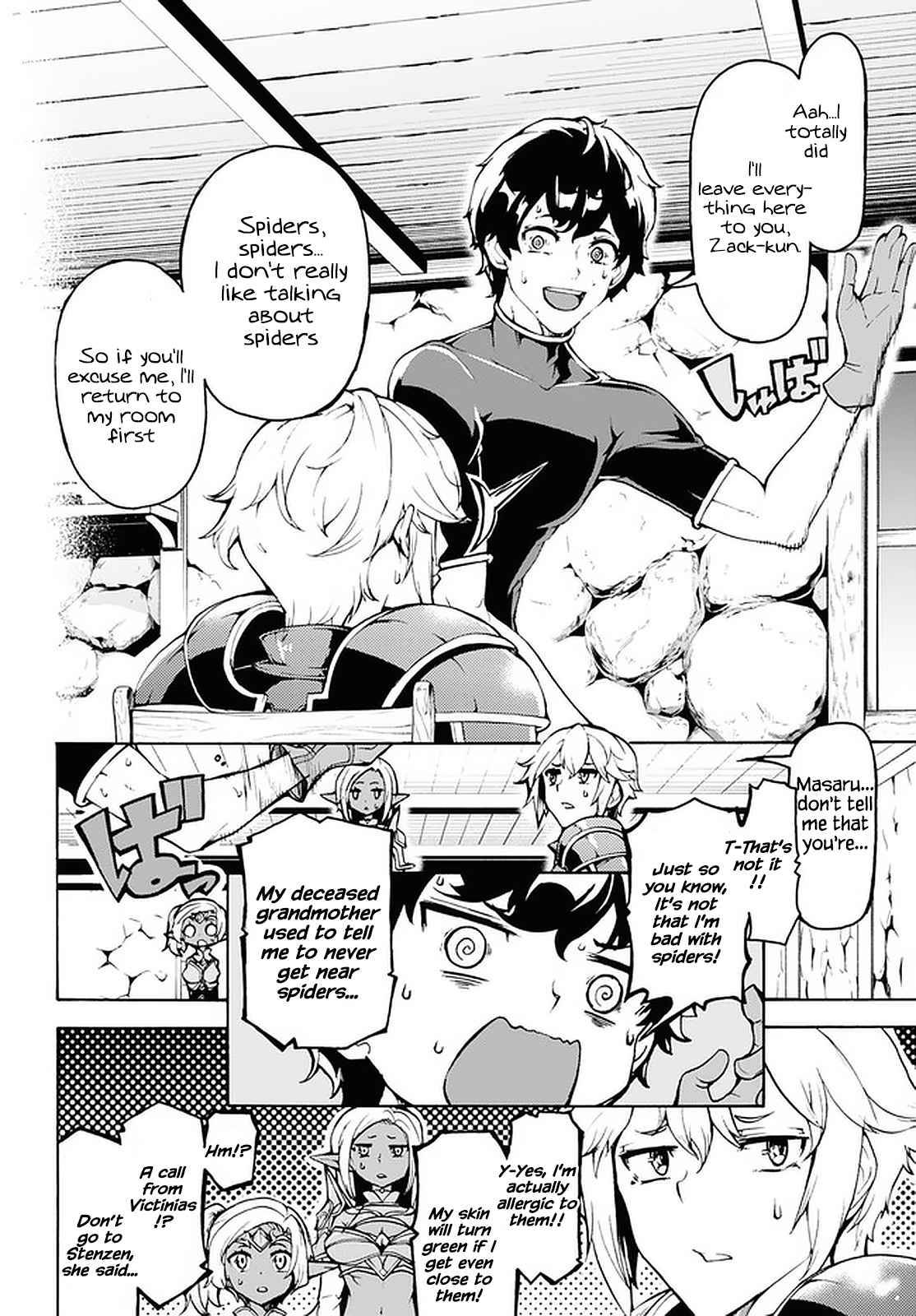 Page 12 of Chapter 28