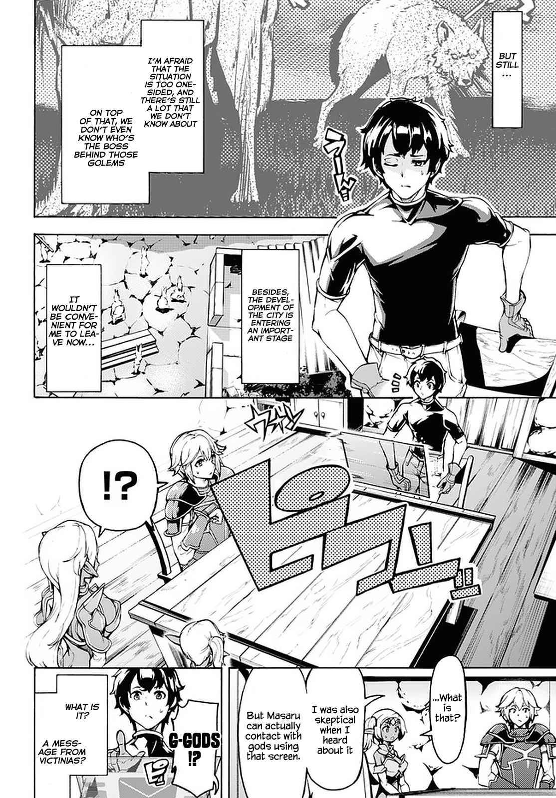 Page 14 of Chapter 28