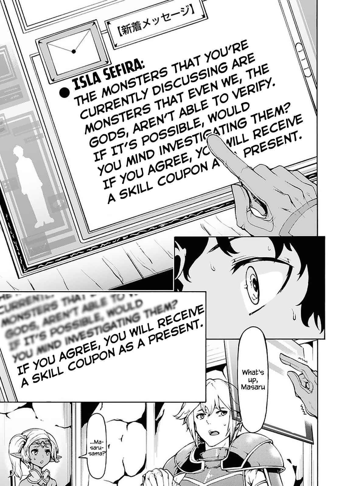 Page 15 of Chapter 28