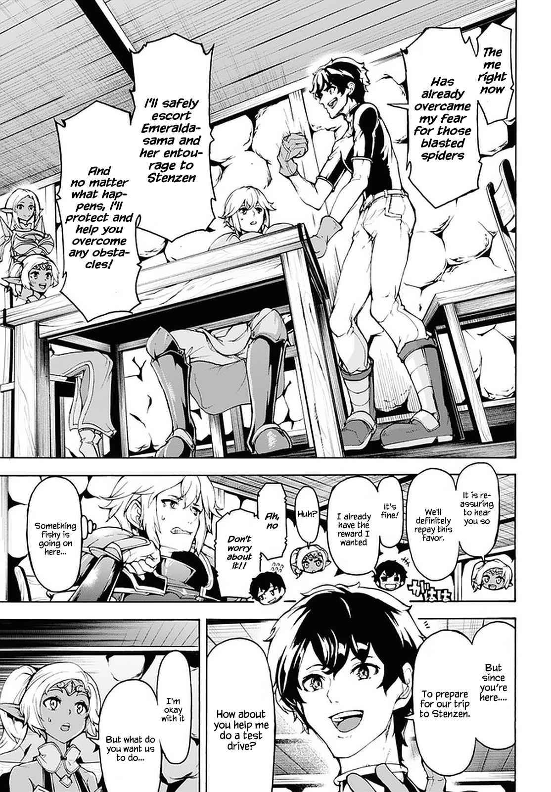 Page 17 of Chapter 28