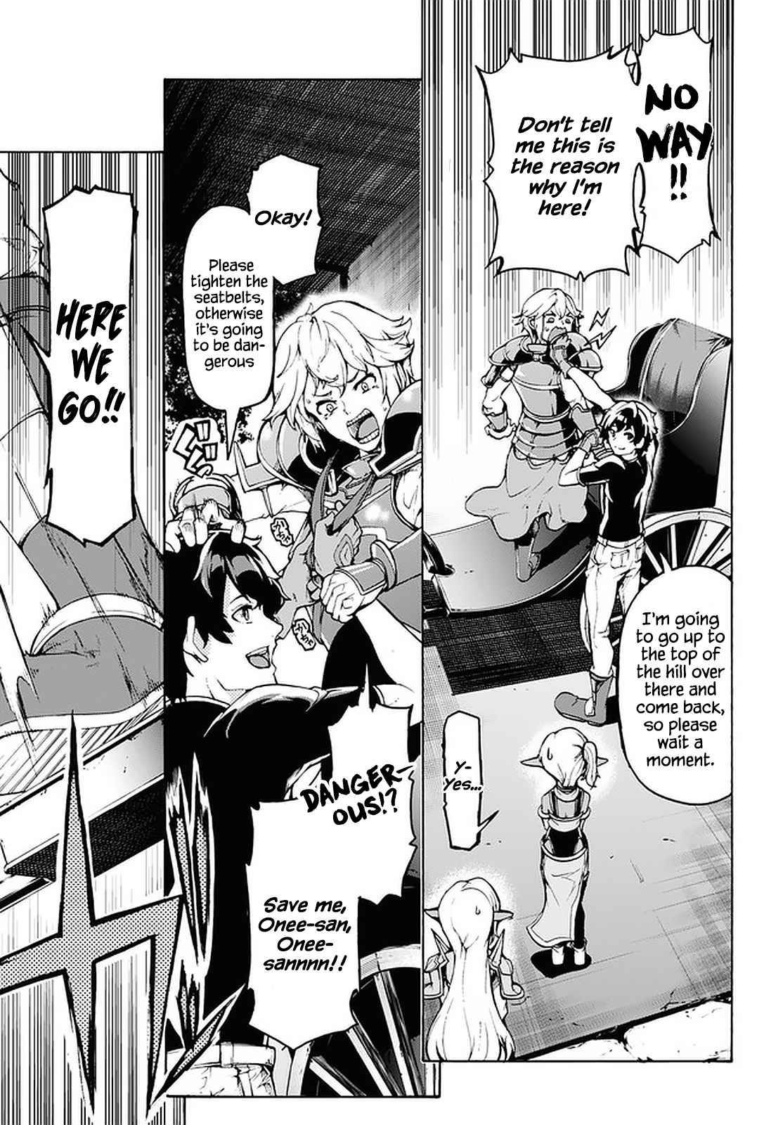 Page 20 of Chapter 28