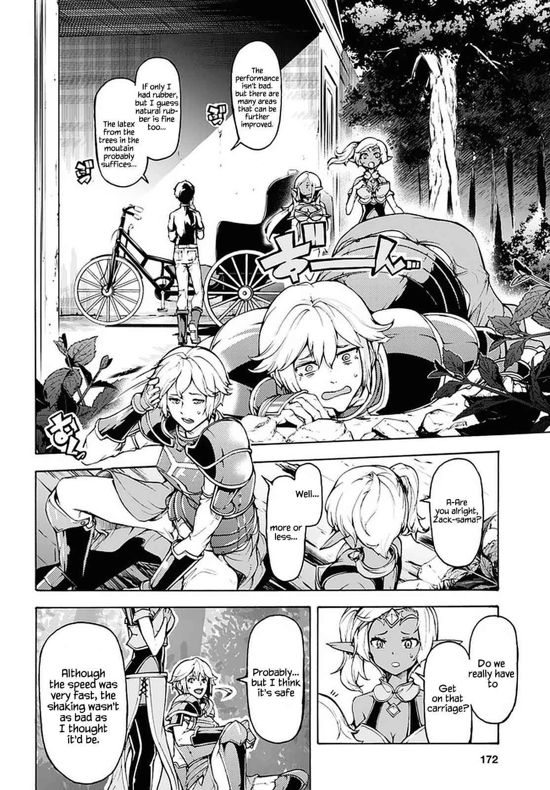 Page 23 of Chapter 28