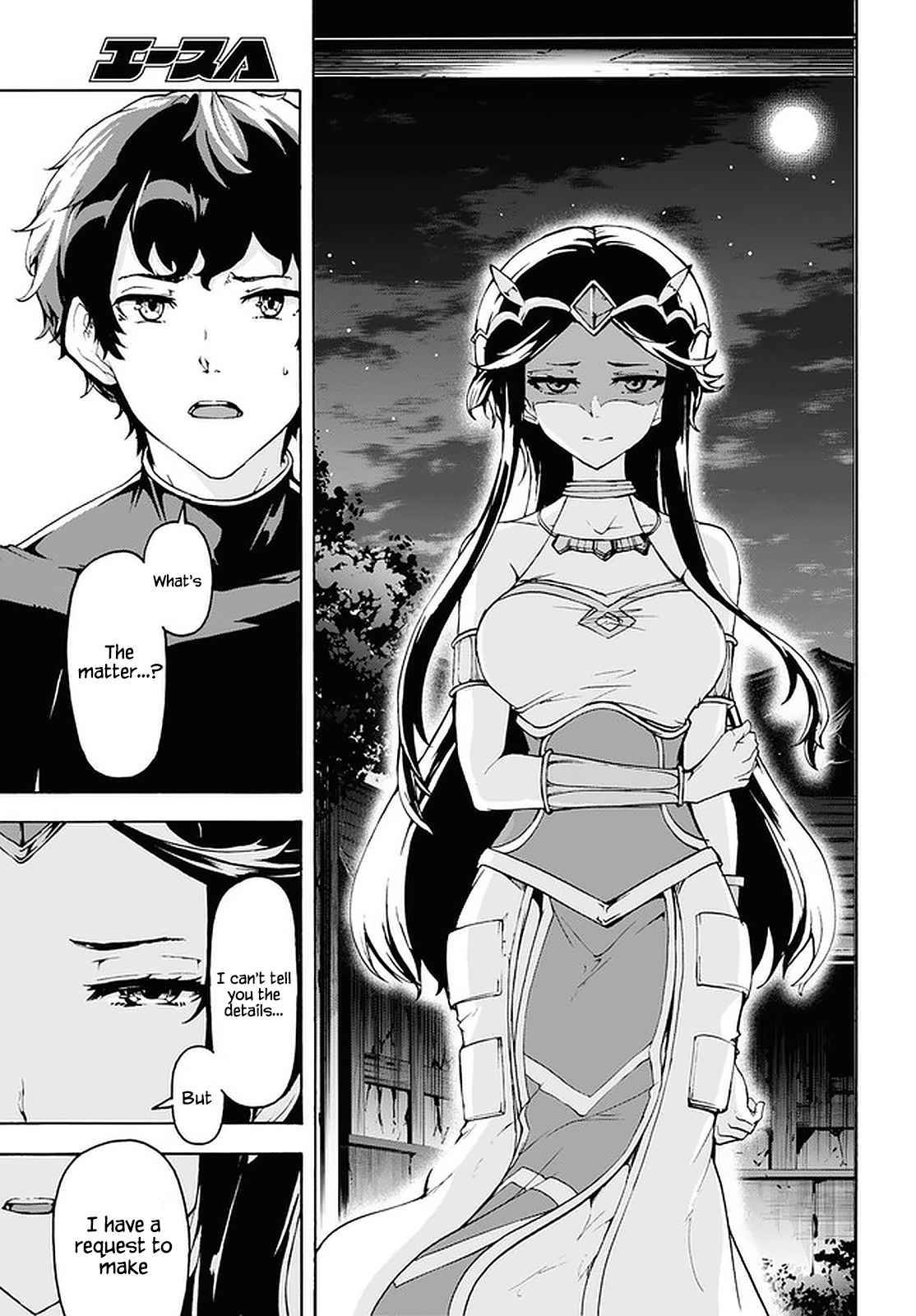 Page 26 of Chapter 28