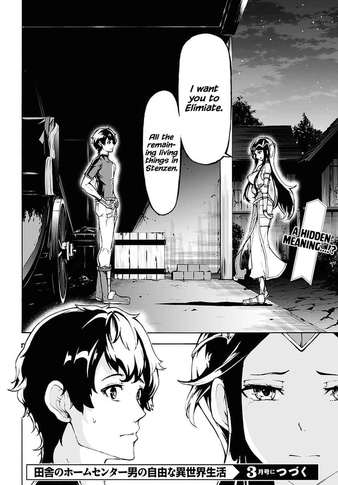 Page 27 of Chapter 28