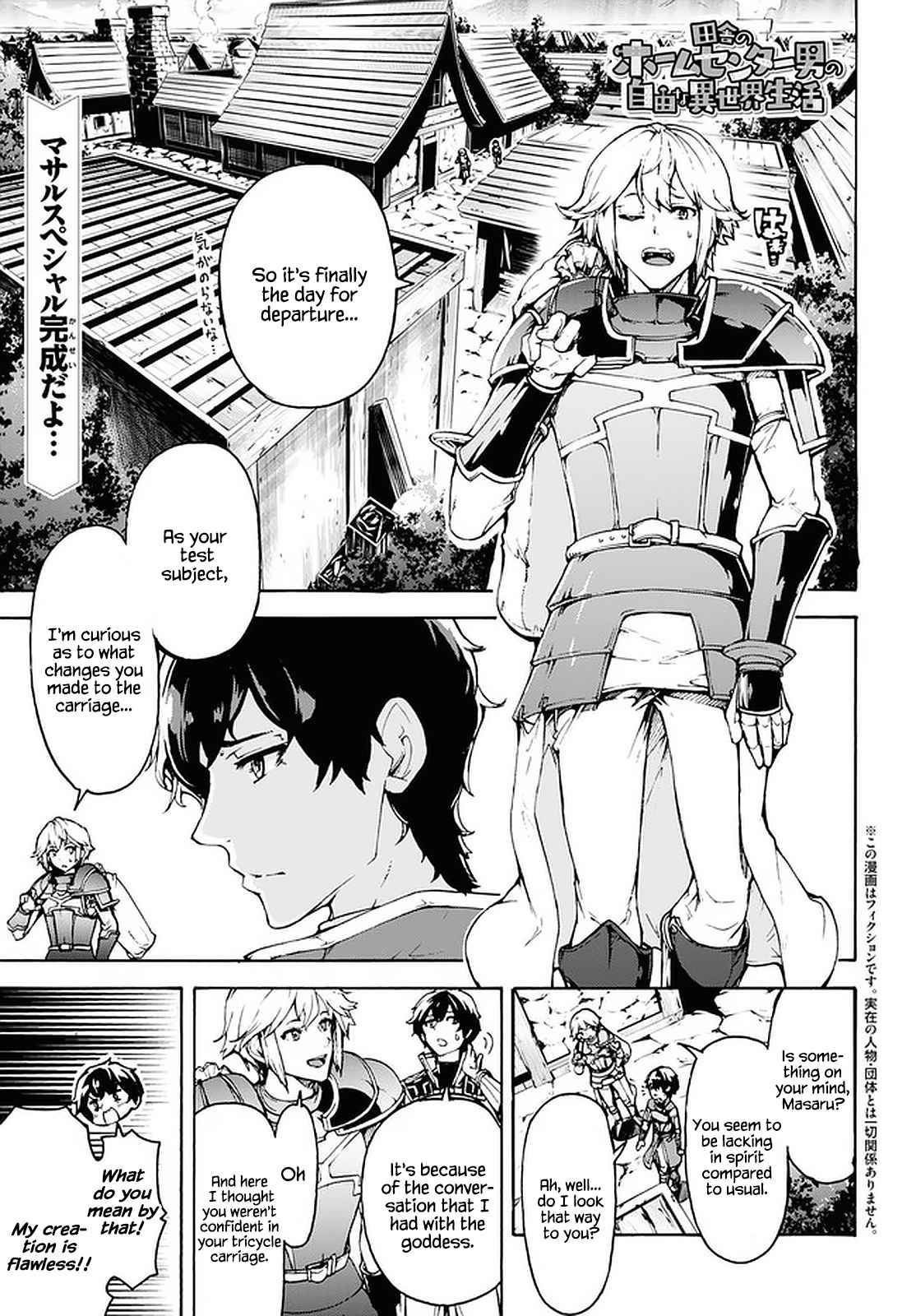 Page 1 of Chapter 29