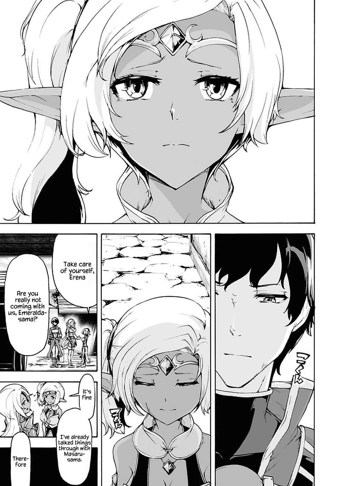 Page 4 of Chapter 29