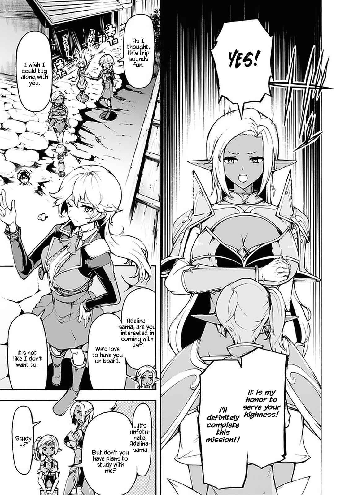 Page 6 of Chapter 29