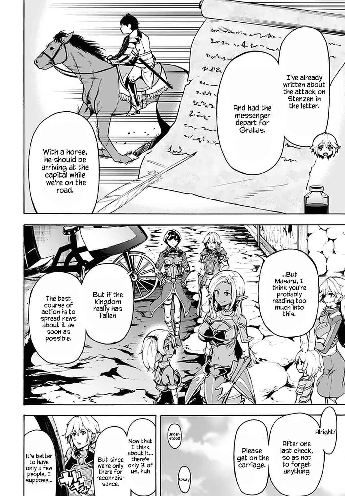 Page 9 of Chapter 29